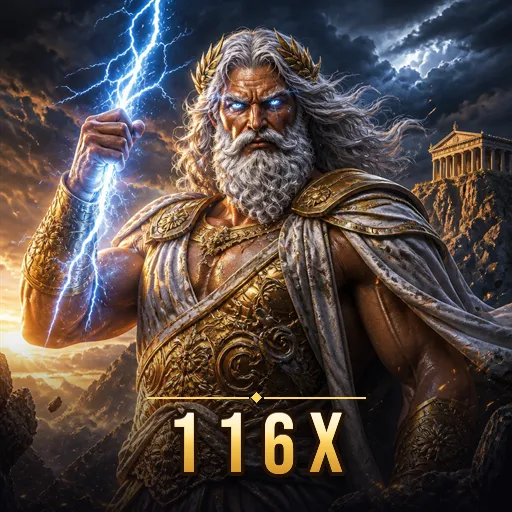 Keamanan 116x